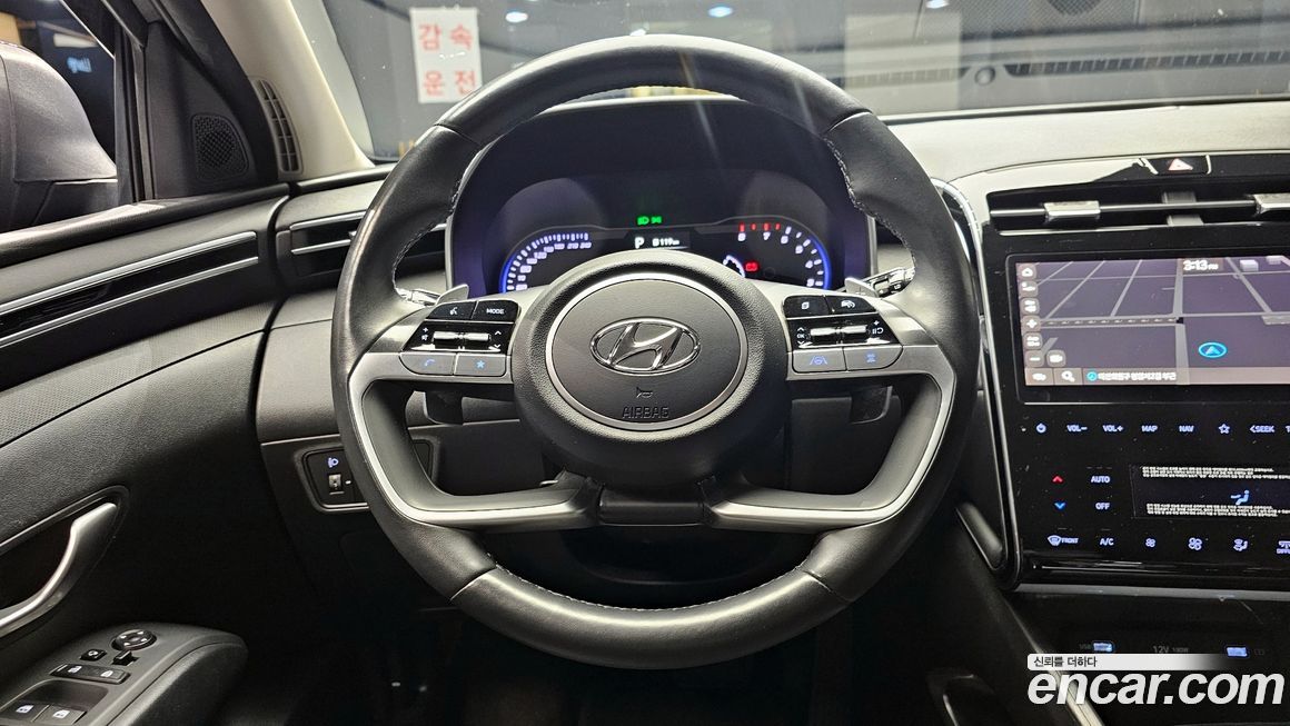 Hyundai Tucson 2022