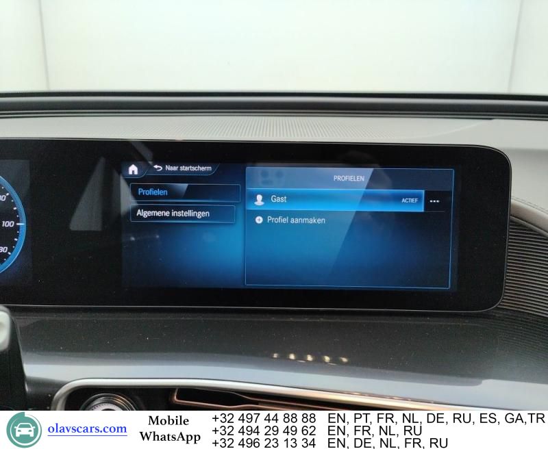 Mercedes-Benz EQC 2021