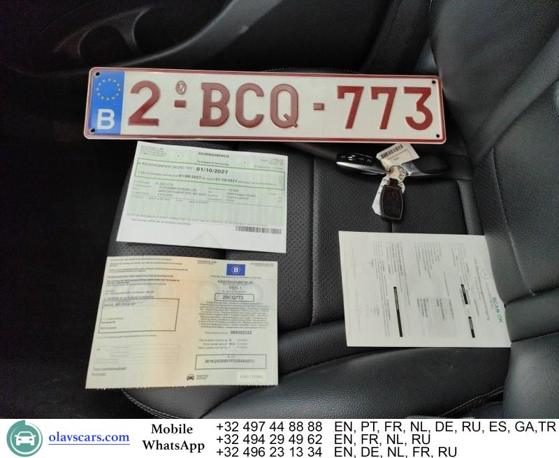 Mercedes-Benz EQC 2021