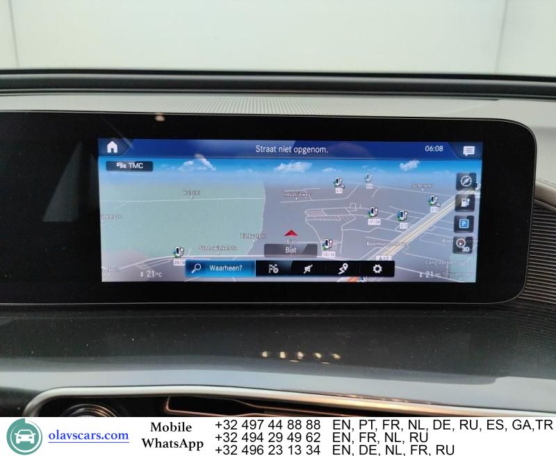 Mercedes-Benz EQC 2021