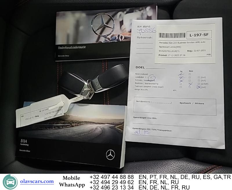 Mercedes-Benz EQA 2021