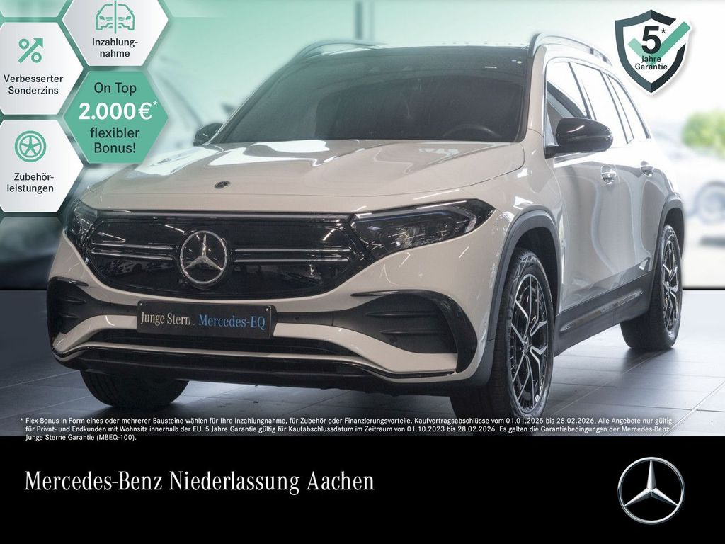 Mercedes-Benz EQB 2024