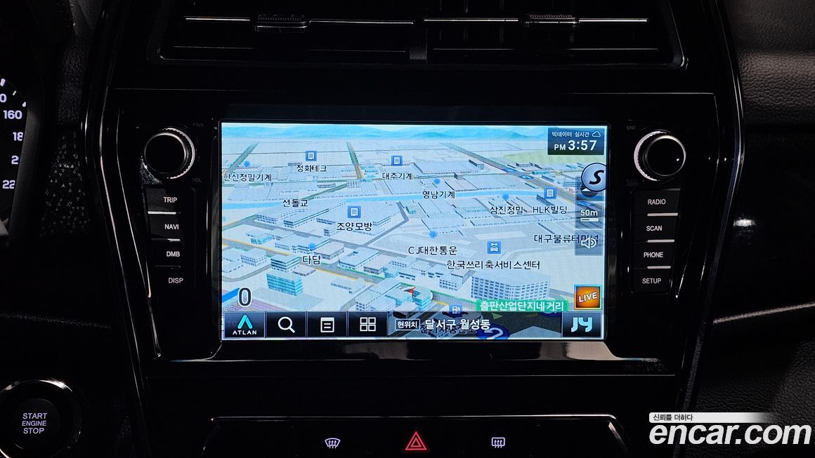 KG_Mobility_Ssangyong TIBOLI 2021