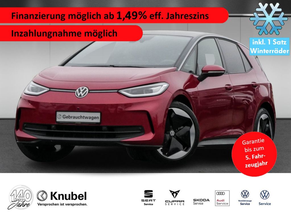 Volkswagen ID.3 2023