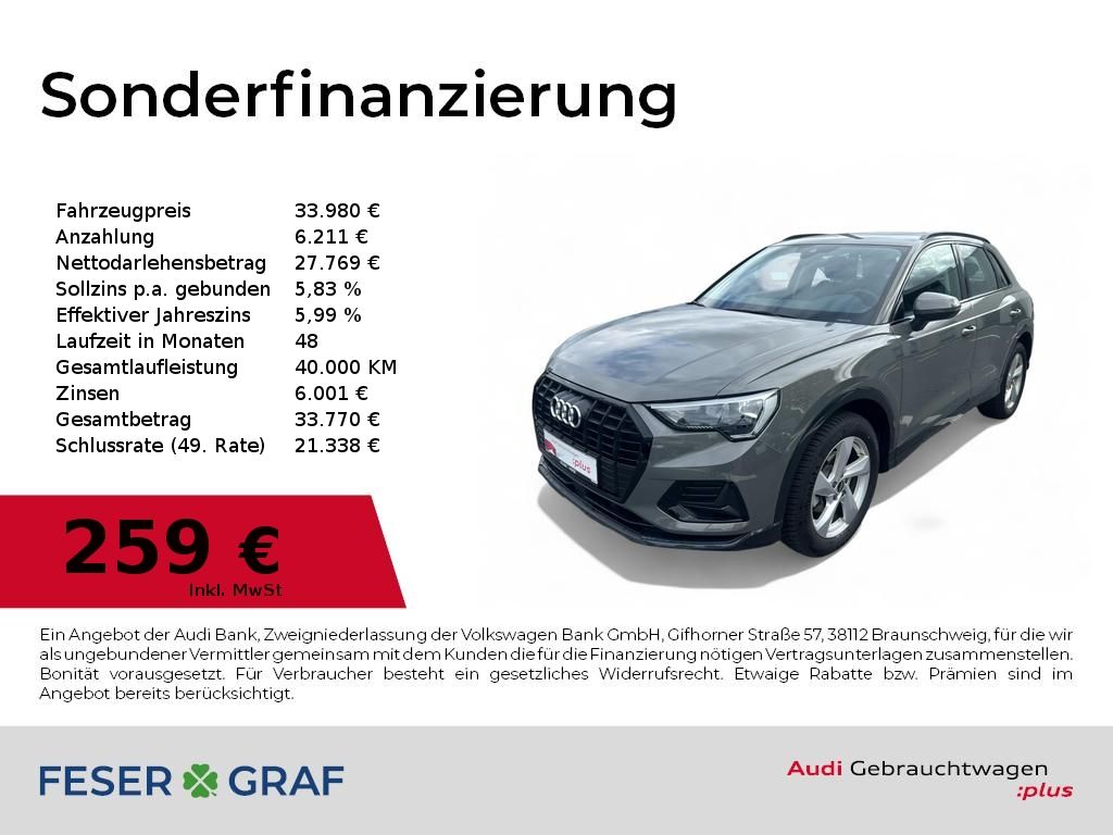 Audi Q3 2024