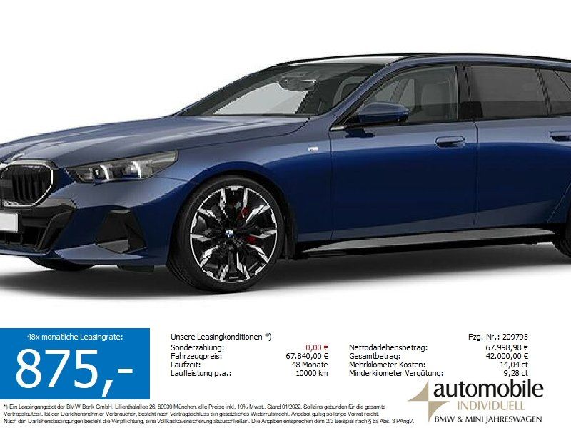 BMW 540 2025