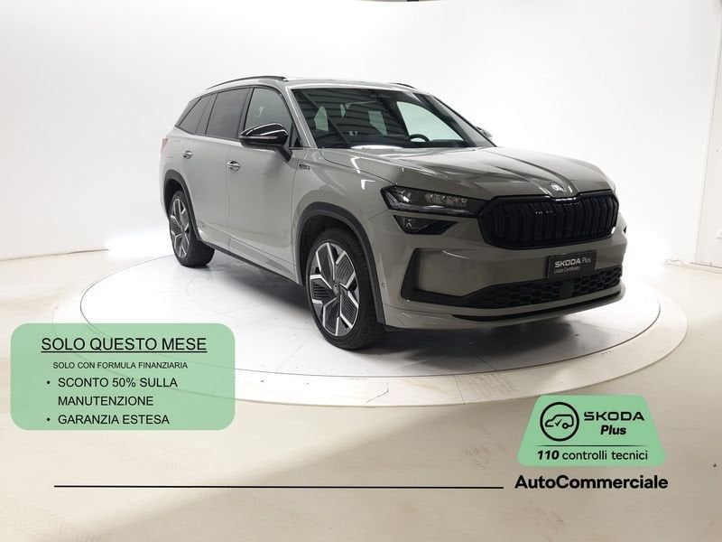 Skoda Kodiaq 2025