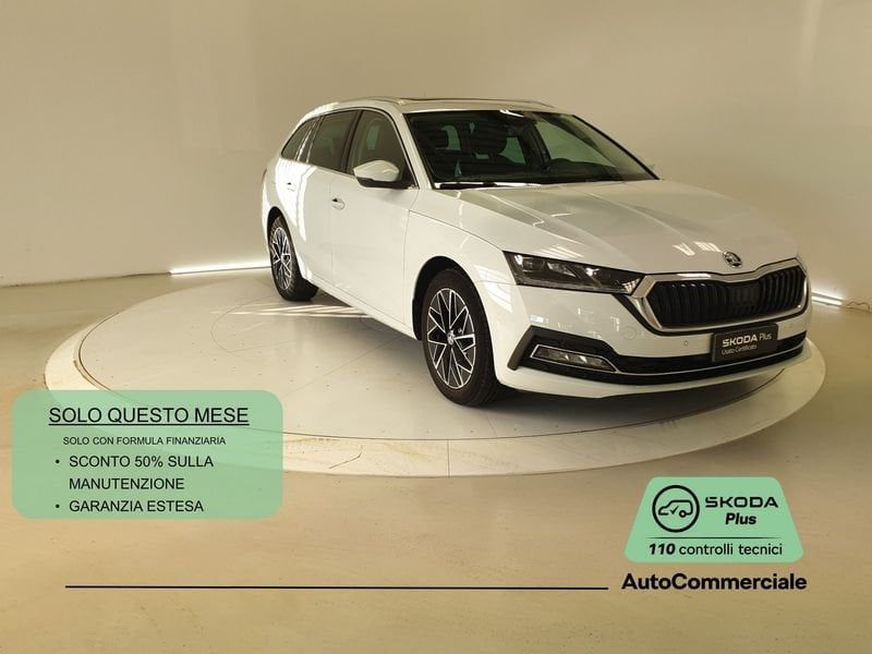 Skoda Octavia 2022