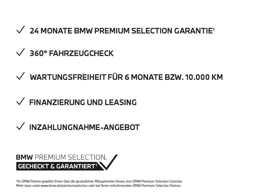 BMW M440 2025