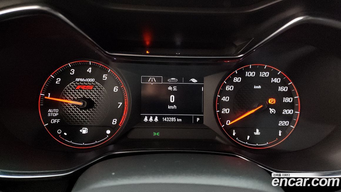 ChevroletGMDaewoo Trailblazer 2021