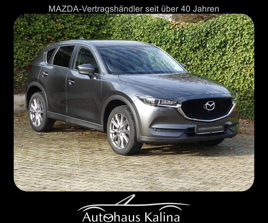 Mazda CX-5 2021