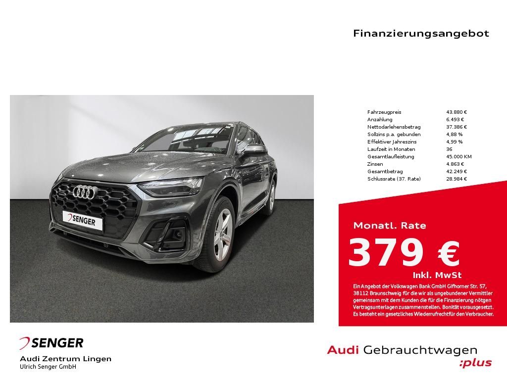 Audi Q5 2023