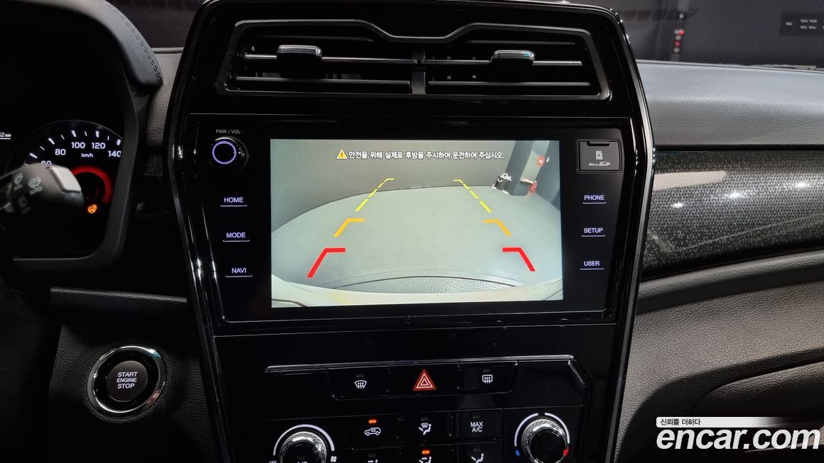 KG_Mobility_Ssangyong TIBOLI 2021