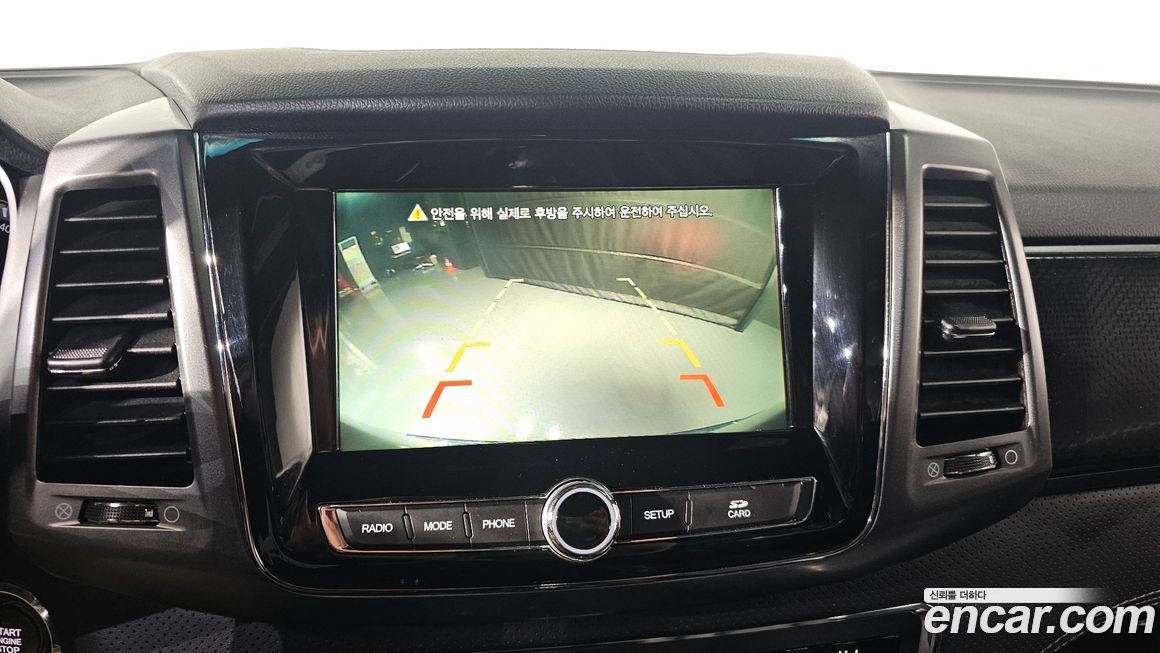 KG_Mobility_Ssangyong Rexton 2021