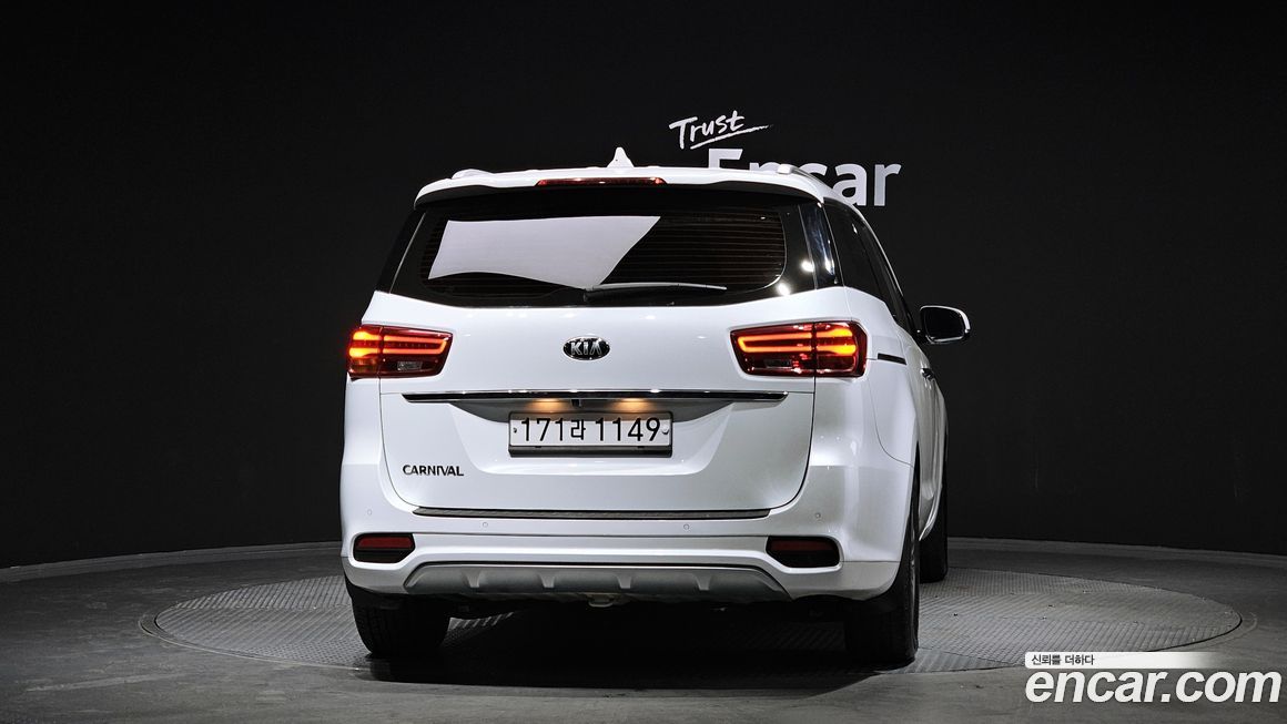 Kia Canival 2019