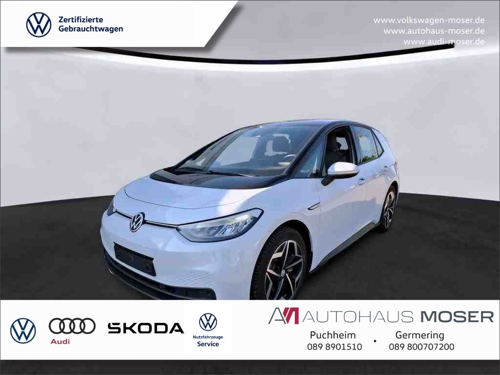 Volkswagen ID.3 2022