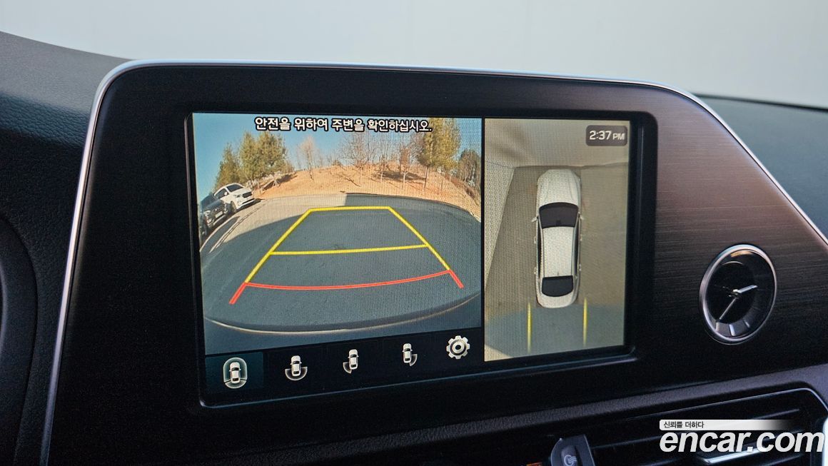 Hyundai Grandeur 2017