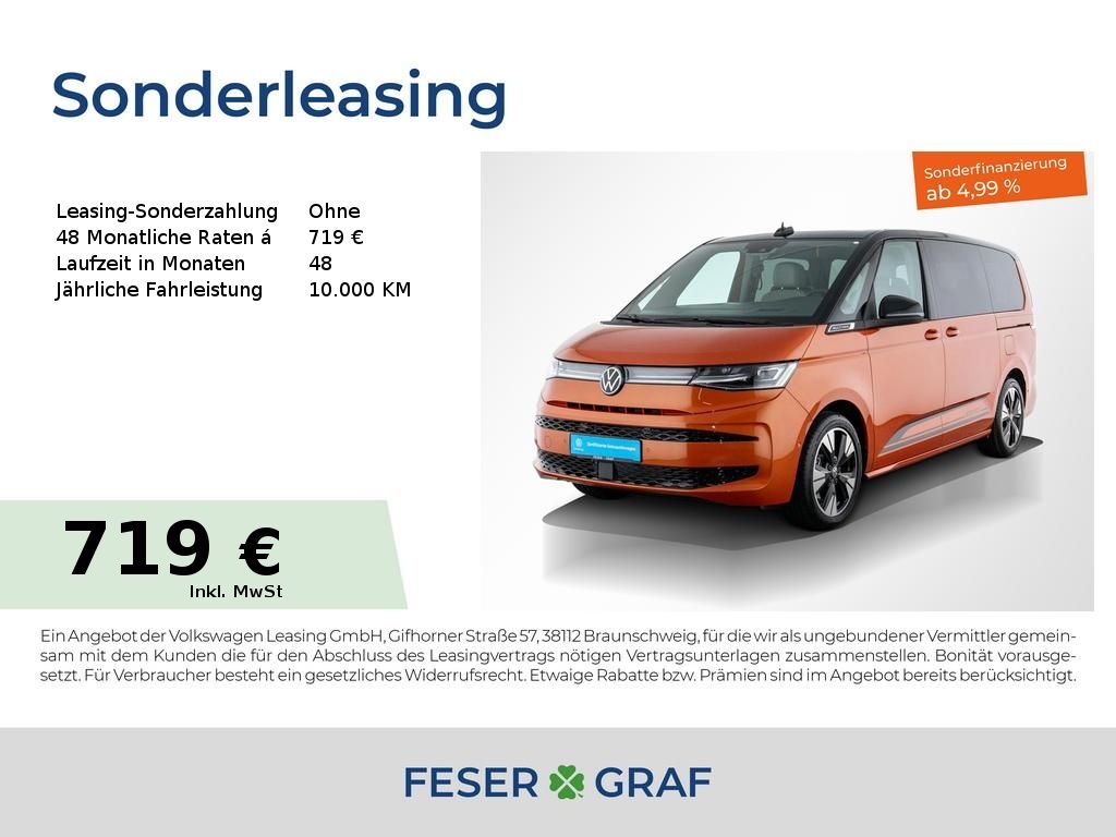 Volkswagen T7 Multivan 2025