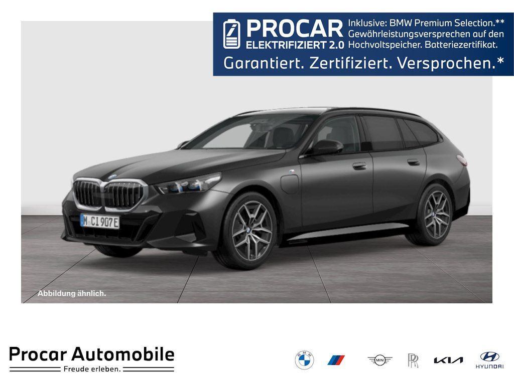 BMW 550 2025