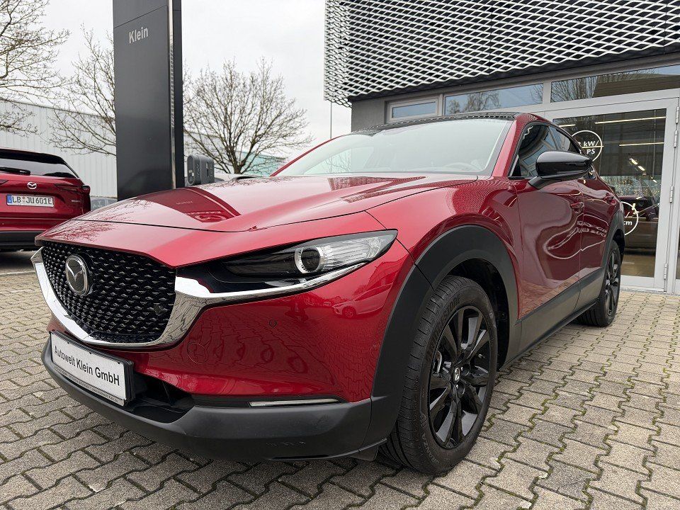 Mazda CX-30 2023