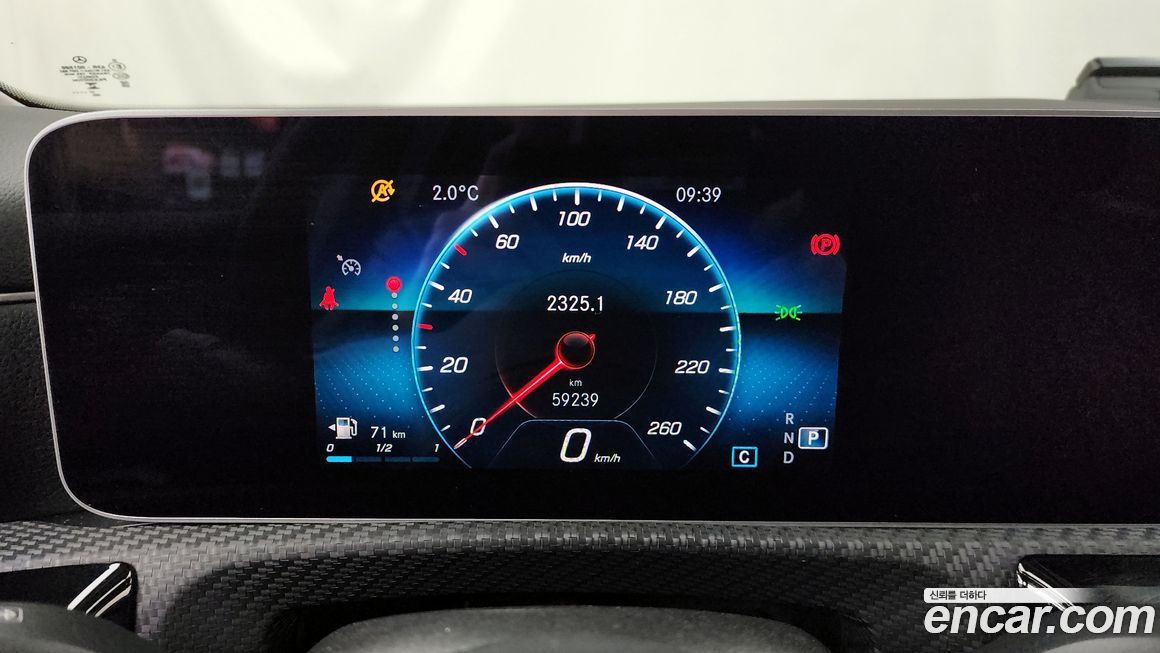 Mercedes-Benz A-Class 2020