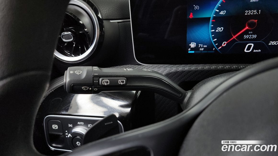 Mercedes-Benz A-Class 2020