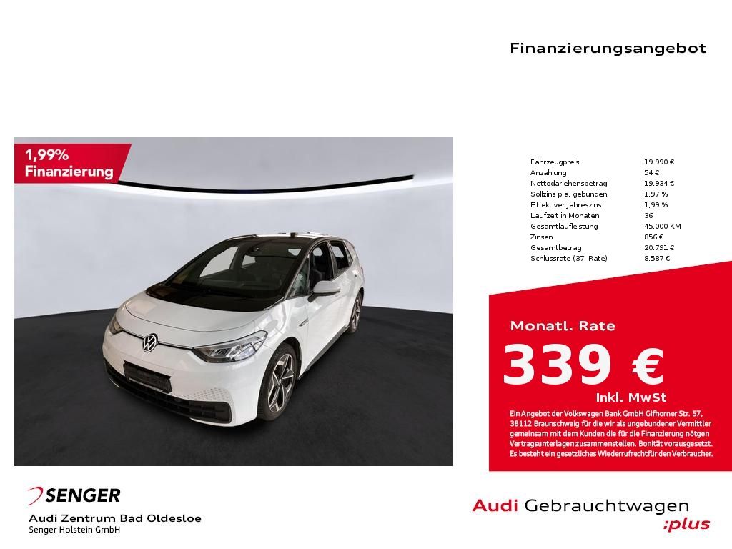 Volkswagen ID.3 2021