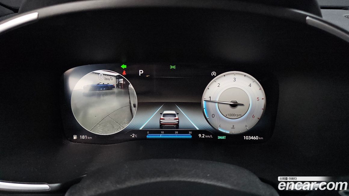 Hyundai Santafe 2021