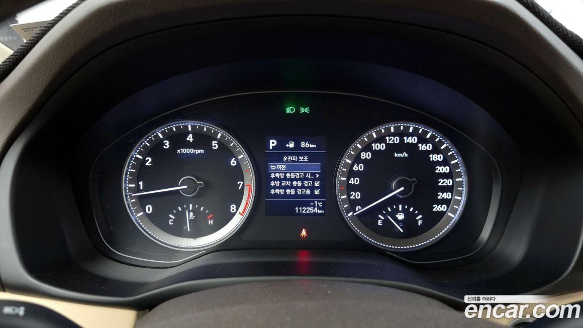 Hyundai Grandeur 2018