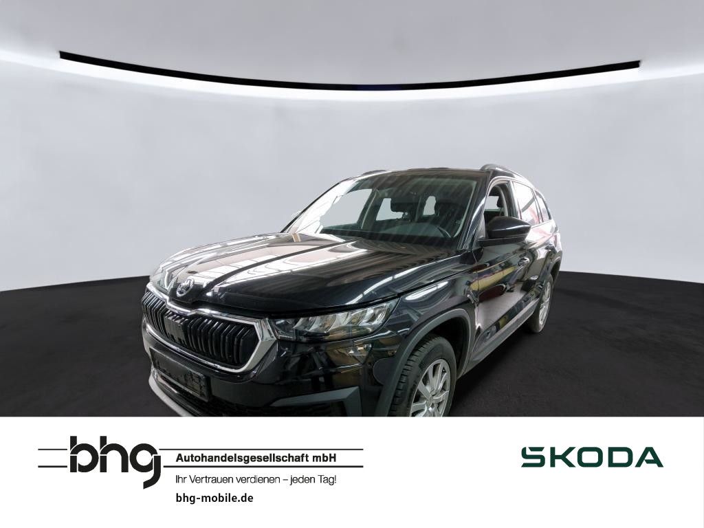 Skoda Kodiaq 2023