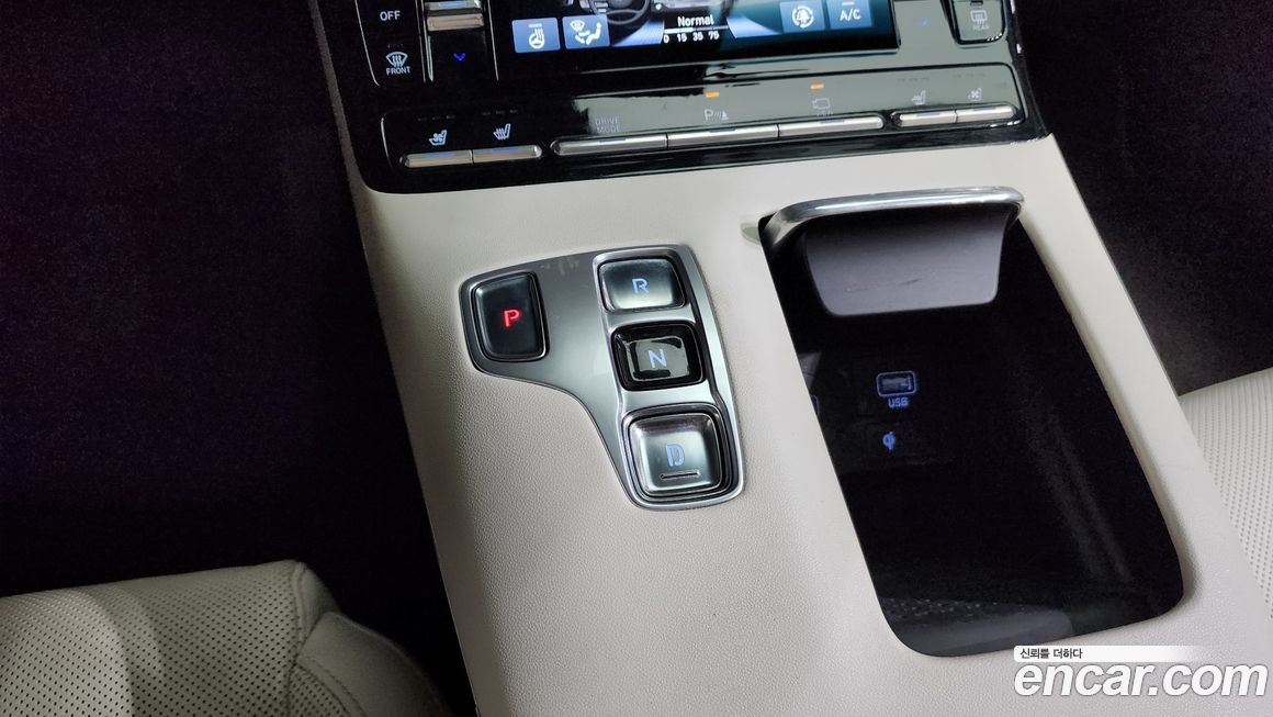 Hyundai Grandeur 2023