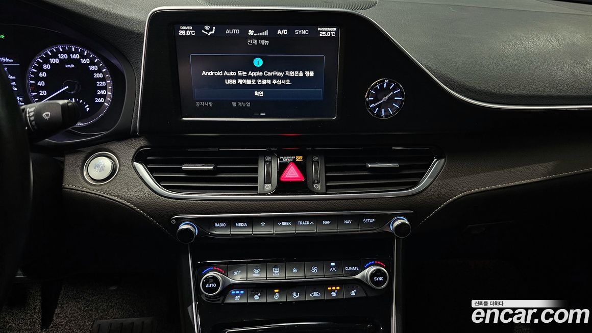 Hyundai Grandeur 2019