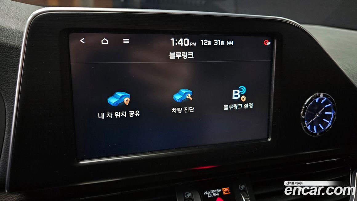 Hyundai Grandeur 2019