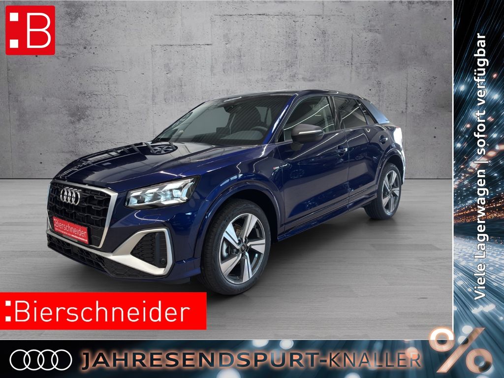 Audi Q2 2025