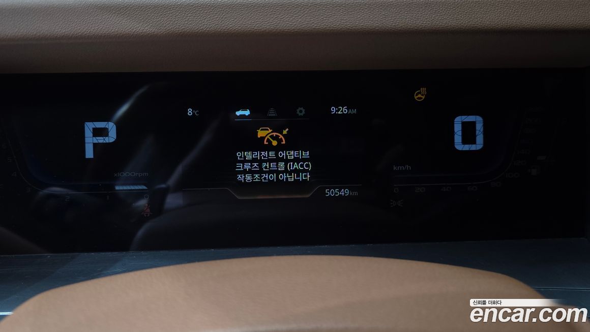 KG_Mobility_Ssangyong Torres 2024