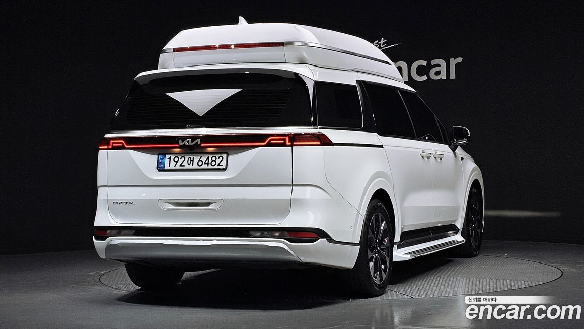 Kia Canival 2023