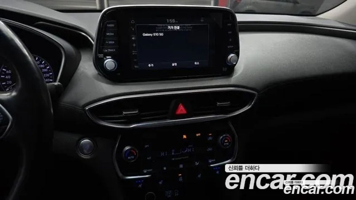 Hyundai Santafe 2020