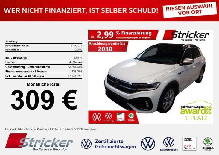 Volkswagen T-Roc 2025