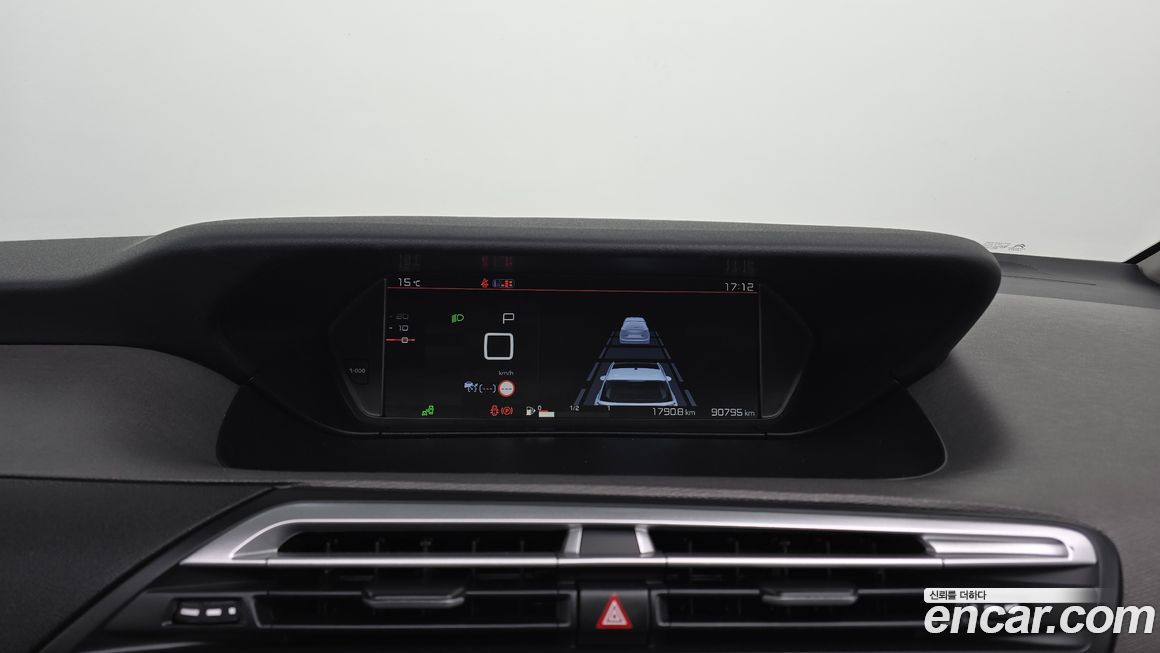 Citroen-DS C4 SpaceTourer 2021