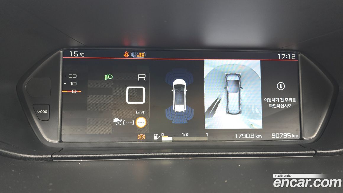 Citroen-DS C4 SpaceTourer 2021