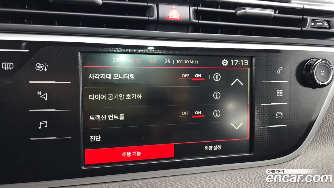 Citroen-DS C4 SpaceTourer 2021