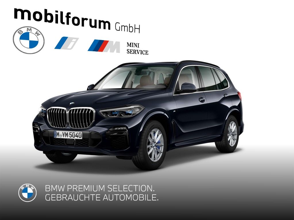 BMW X5 2020
