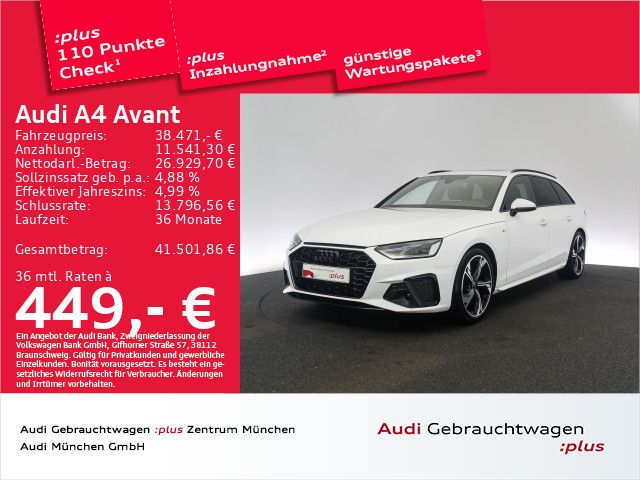 Audi A4 2023