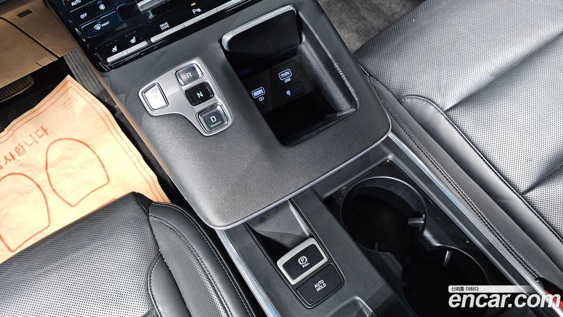 Hyundai Grandeur 2020