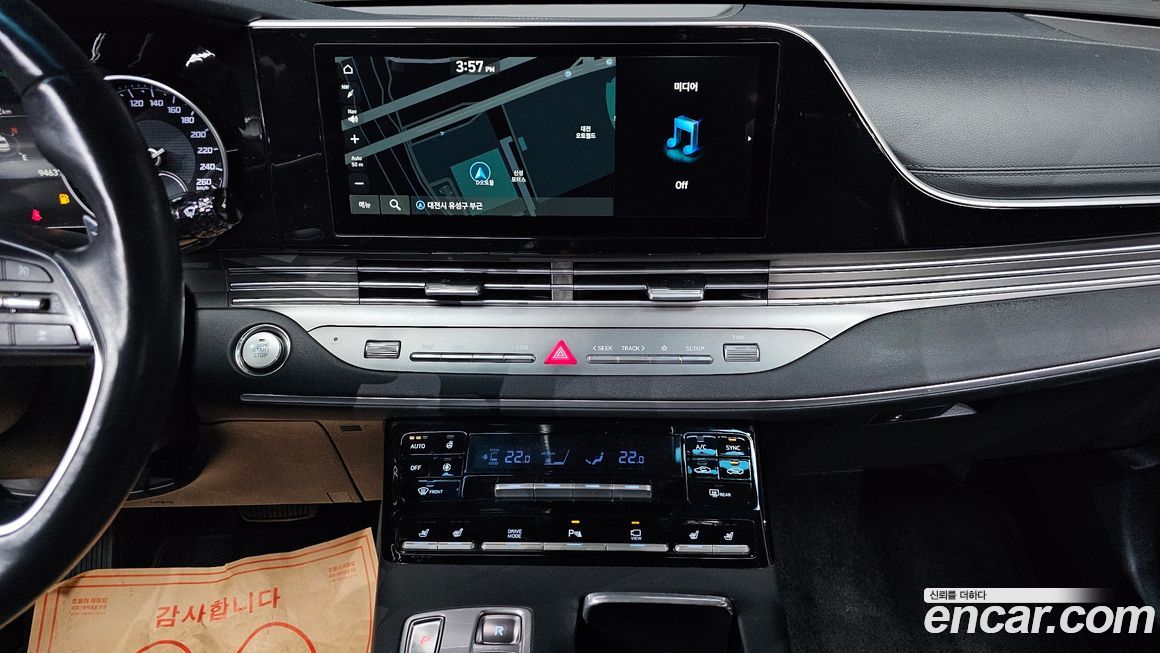 Hyundai Grandeur 2020