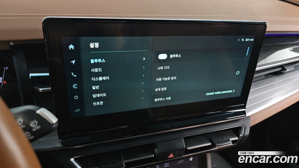 KG_Mobility_Ssangyong Torres 2023