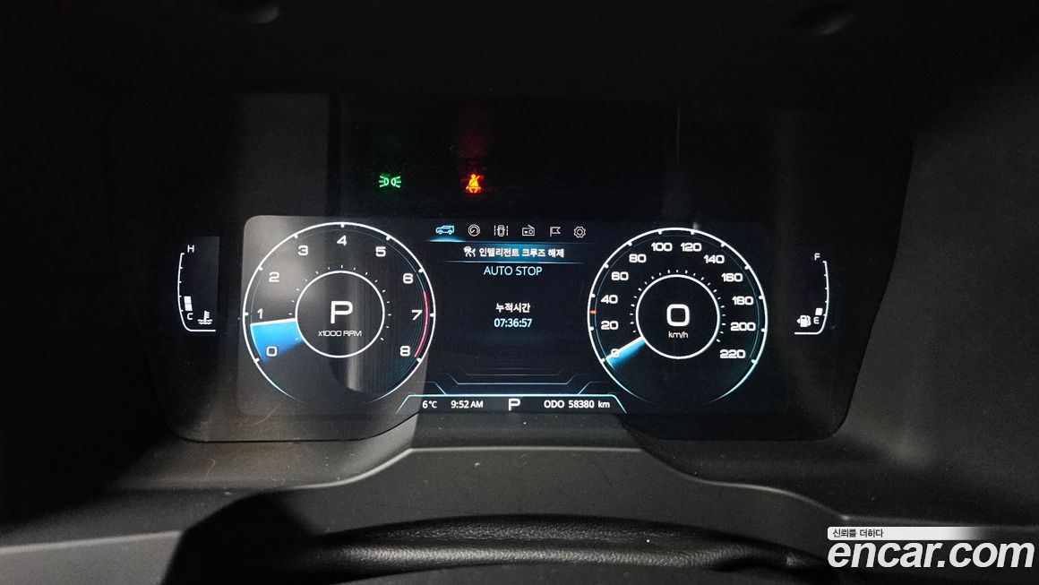 KG_Mobility_Ssangyong KORANDO 2022