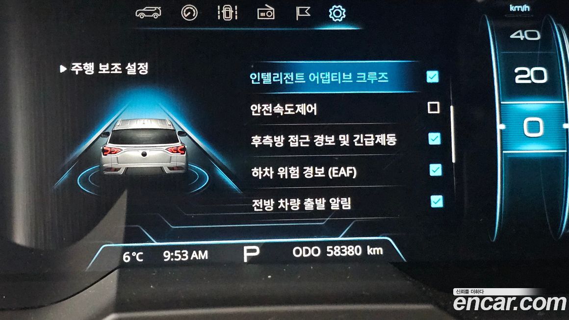 KG_Mobility_Ssangyong KORANDO 2022