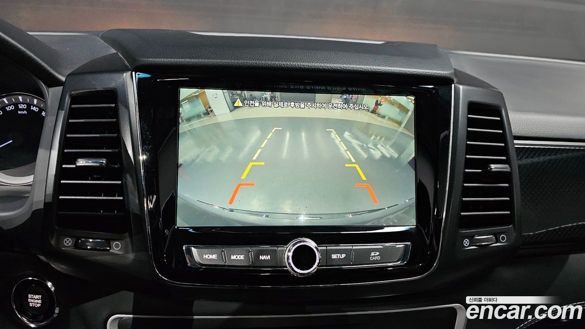 KG_Mobility_Ssangyong Rexton 2020