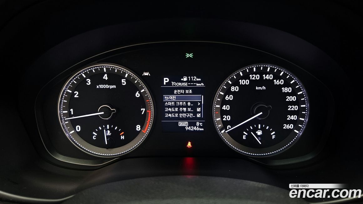 Hyundai Grandeur 2019